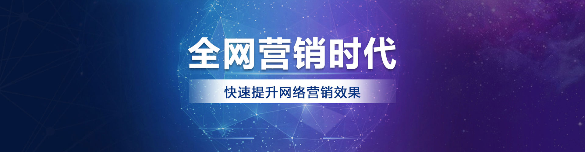 赣州百度推广代理