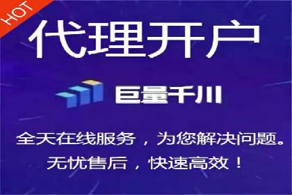 百度广告推广案例：地域精准投放技巧