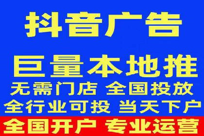 案例研究：SEM推广助力企业业绩增长